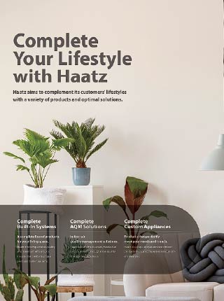 하츠 영문 카타로그