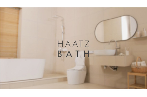 하츠바스 광고영상